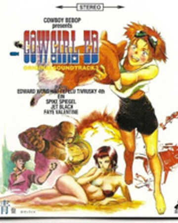 Cowgirl Bebop Only Fans Videos